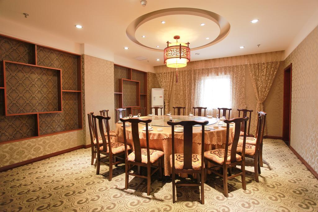 Greentree Inn Jiangsu Changzhou Liyang East Nanhuan Road High Speed Rail Station Business Hotel Dış mekan fotoğraf