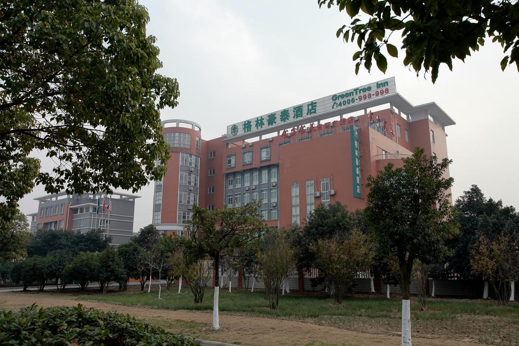 Greentree Inn Jiangsu Changzhou Liyang East Nanhuan Road High Speed Rail Station Business Hotel Dış mekan fotoğraf